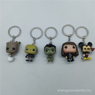 [Funko Pop keychain Funko Pop keychain Funko Pop keychain