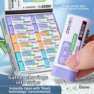 No Trace Fewer Shavings Student Eraser
