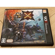 Direct from Japan　CAPCOM　3DS Monster Hunter Cross Soft Case NINTENDO3DS