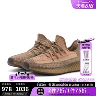 BEZOS Summer Coconut Shoes - 2023 Breathable Dirty Orange Edition