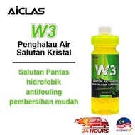 【AICLAS W3】Nano Crystal Car Coating Spray 500ML | Diamond Coating | Kilatkan Kereta | Cecair Salutan