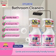 sg.DTGRESE Bathroom Spray Cleaner(500ml) Toliet Bowl Cleaner Cement StainRemover Glass Watermark Rem