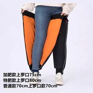 行山行雪地冰川可拆除保暖絨褲 電單車防風防水長褲trousers