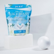 沈玉琳代言100%台灣製造 NiceWash 豪洗洗衣球 香水百合 36顆入