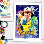 POKEMON COLORING BOOKLET A5 size