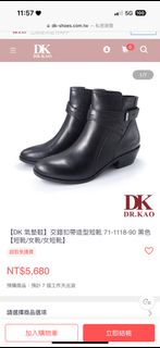 DK短靴37.0號 僅穿過4次