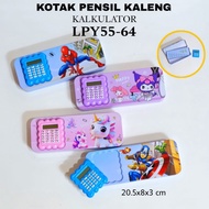 MJ 8x20cm 2-Layer Tin Pencil Case + Calculator Pencil Case/ Pencil Case / Calculator