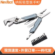 Natuo Light Wrench W2 Multifunctional Folding Pliers Wrench Screwdriver Outdoor Camping EDC Manual T