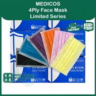 MEDICOS 4PLY Sub Micron Surgical Face Mask (50 pieces) Limited Series (Pink, Yellow, Orange, Maroon, Green, Black)