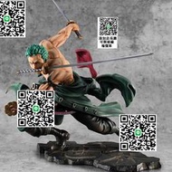 海賊王索隆手辦三千世界擺件路飛原裝模型限量版正版日本動漫人物