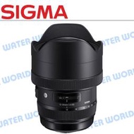 【中壢NOVA-水世界】SIGMA 14-24mm F2.8 DG HSM ART 大光圈超廣角變焦鏡頭 公司貨