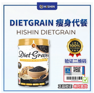 Hishin DietGrain Weight Control Slimming Black Sesame S