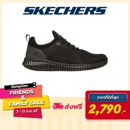 Skechers สเก็ตเชอร์ส รองเท้าทำงานผู้ชาย Men Work Cessnock Work Shoes - 77188-BLK Air-Cooled Memory F