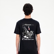 Erigo T-Shirt Gaser Black - Unisex T-Shirt