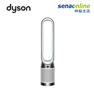 Dyson Purifier Cool Gen1 二合一涼風空氣清淨機 TP10
