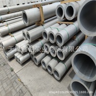 Tiub aluminium aloi, tiub aluminium bulat 6063, tiub aluminium berdiameter kecil, tiub aluminium ber