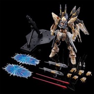 MGEX 突擊自由 STRIKE FREEEDOM (MECHANICAL CLEAR) 1/100