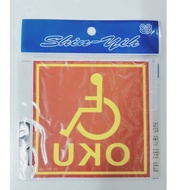OKU Car Sign Sticker