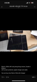 iPad 6 (2018) ,32GB, WiFi only,Hong Kong version, Grade AB 600pcs with screen protector Screen perfe