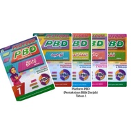1 set [5 buku] PBD Tahun 1 Buku Platform PBD aktiviti pentaksiran & Penilaian KAFA SRA JAIS latih tu