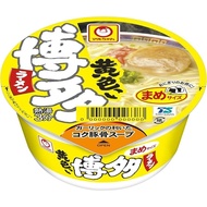 Maruchan Yellow Bean Hakata Ramen (37g x 12 pieces) Mini Size (Rich Pork Bone/Smooth Thin Noodles) Cup Ramen Cup Noodles (with Char Siu and Red Pickled Ginger) Bulk Purchase Toyo Suisan