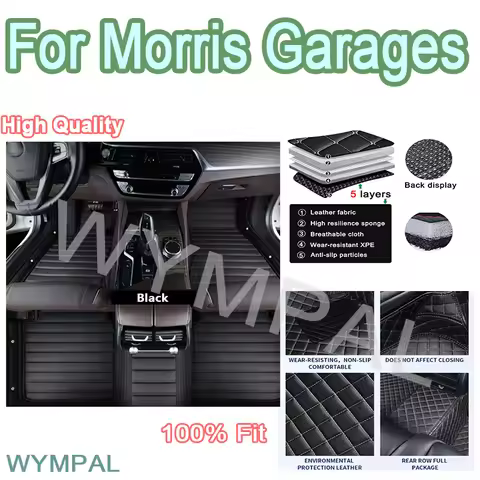 Luxury Custom Car Floor Mats For Morris Garages MG ZS MG 5 MG4 EV MG HS MG ONE Marvel R MG RX8 MG 5 