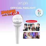 ✅พร้อมส่ง [aespa] แท่งไฟ OFFICIAL FANLIGHT (+PHOTO CARD SET)