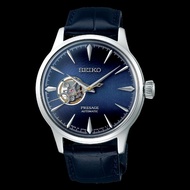 SEIKO Presage Cocktail 調酒師藍月機械錶 - SSA405J1