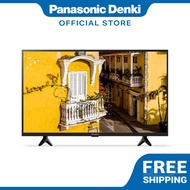 PANASONIC TH-32L400K 32 INCH LED HD TV with Vivid Digital Pro, Multi HDR Support &amp; Dolby Vision IQ TH-32L400K