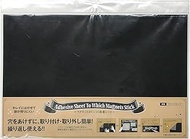 10177824 Adhesive Sheet to Stick Magnets, BB11.8 x 17.7 inches (300 x 450 mm), 1 Piece