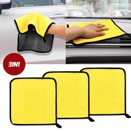 SKM (3IN1) Coral Fleece Towel Multipurpose Car/Kitchen Cloth Water Absorb Kain Pencuci L353