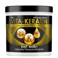 Vita-Keratin, Salon Daily Treatment, Silky Straight (250/600 ml)