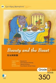 美女與野獸 Beauty and the Beast（25K軟皮精裝+1CD）