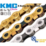 KMC Chain X Series 12 Speed X12 120L (OE Packing)