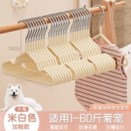 Pet Clothes Hanger Mini Dog Clothes Hanger Cat Clothes Hanger Childrens Clothes Hanger Baby Clothes