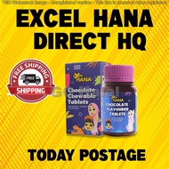 (Chewable Chocolate Tablet) Excel Hana Dmfk Additional Formulational Food