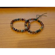 Four Seasons Ghost Bracelet (More 7 Mi)