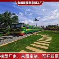 Large Train Model Train Restaurant