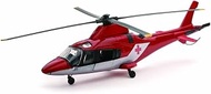 NewRay Agusta Westland AW 109 26103A Model Helicopter 1:43