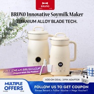 BRUNO Soymilk Machine GEN.2 Titanium Alloy Blades Fruit Blender Smoothie Maker 破壁机 豆浆机 BOE125