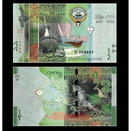 Kuwait 2014 1/2 Dinar UNC (P-30)