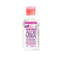Fote Aloe Vera Rose Petal Gel 2Oz/56G