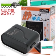 Japanese GEX E-Air 6000WB Premium 2-Nozzle Effervescent Machine Super Quiet (Company Product) (QA)