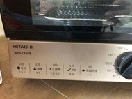 Hitachi 小烤箱 HTO-CF50T