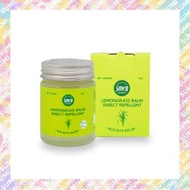 (香茅)檸檬草驅蚊膏 40g 【泰國制】舒緩蚊叮蟲咬 緩解瘙癢 驅除蚊子和昆蟲 檸檬草 - 平行進口貨品