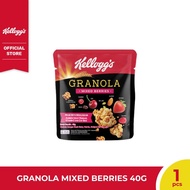 Kelloggs Granola Mixed Berries 40gr