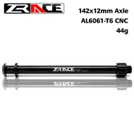 ZRACE Rear HUB 142x12mm / 148x12mm Axle Thru for MTB HUB, 142x12mm Compatible Carbon Fiber Frame