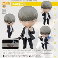 【預購Pre-Order】 GoodSmile 黏土人 1607 P4G主角(女神異聞錄4黃金版)