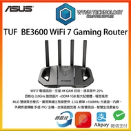 ASUS 華碩  遊戲 路由器 TUF  BE3600 WiFi 7 Gaming Router 4天線 路由器 永利科技