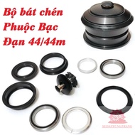 44/44mm aluminum 6061 CNC sports bike bearing set.